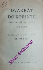 DVAKRÁT DO KORINTU - První a druhý list sv. Pavla Korinťanům