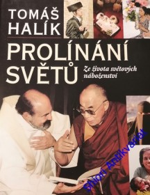 PROLÍNÁNÍ SVĚTŮ