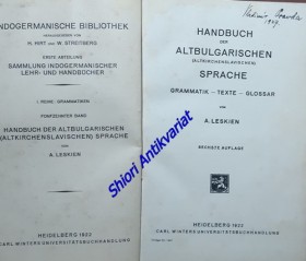 Handbuch der Altbulgarischen Sprache ( Grammatik - Texte - Glossar )