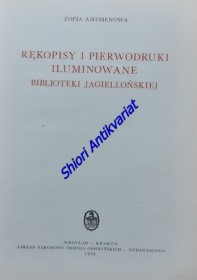 Rękopisy i pierwodruki iluminowane Biblioteki Jagiellońskiej