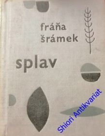 SPLAV