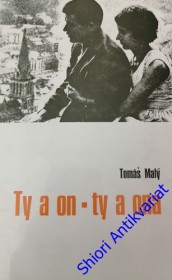 TY A ON - TY A ONA