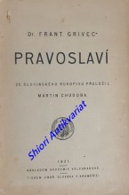 PRAVOSLAVÍ