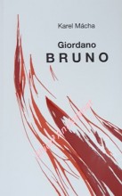 GIORDANO BRUNO