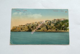 ULCINJ - Citadelle