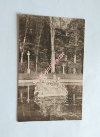 VERSAILLES - Grand Trianon . Bassin des Quatre Pucelles (25)