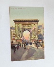 PARIS - PORTE ST. DENIS (5)