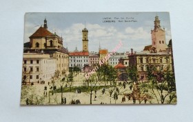 LWÓW - Plac św. Ducha / LEMBERG - Heil. Geist-Platz