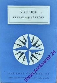 KRYSAŘ A JINÉ PRÓZY