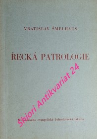 ŘECKÁ PATROLOGIE