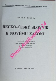 ŘECKO-ČESKÝ SLOVNÍK K NOVÉMU ZÁKONU