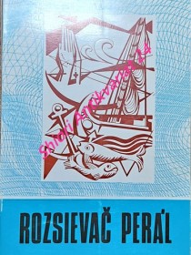 ROZSIEVAČ PERÁL - ZBORNÍK GORAZDOVI ZVONICKÉMU k šesťdesiatke a k 25. výročiu kňazstva