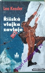 ŘÍŠSKÁ VLAJKA ZAVLAJE