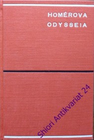 HOMÉROVA ODYSSEIA