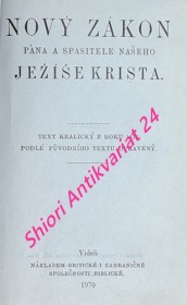 NOVÝ ZÁKON PÁNA A SPASITELE NAŠEHO JEŽÍŠE KRISTA (1970)