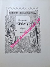 RUKOPIS KRÁLOVÉDVORSKÝ - I. STAROČESKÉ ZPĚVY HRDINSKÉ / II. STAROČESKÉ ZPĚVY MILOSTNÉ