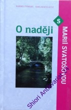 O NADĚJI