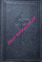 Rituale omnium lat. rit. diœcesium slovacchiæ et subcarpatorussiæ. Ad instar appendicis ritualis romani cum approbatione sacræ rituum congregationis jussu et auctoritate omnium præsulum slovacchiæ