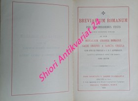 Breviarium Romanum, Pro Sollemnioribus Festis juxta Editionem Typicam ad usum, Monialium Unions Romanae Sacri Ordinis a Sancta Ursula