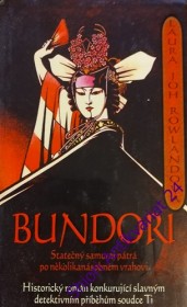 BUNDORI