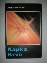 KAPKA KRVE (5)