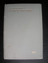 Ein Buch für jeden Brünner. Quellenmäßige Beiträge zur Geschichte unserer Stadt. I. Jahrgang