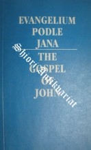 THE GOSPEL OF JOHN