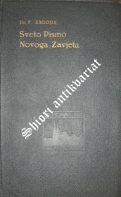 SVETO PISMO NOVOGO ZAVJETA