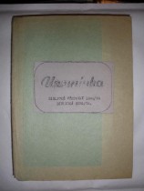 Upomínka biblické výstavky 1948/68 - Biblická skripta