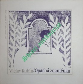 OPAČNÁ ZNAMÉNKA - K anatomii " kosmického věku "